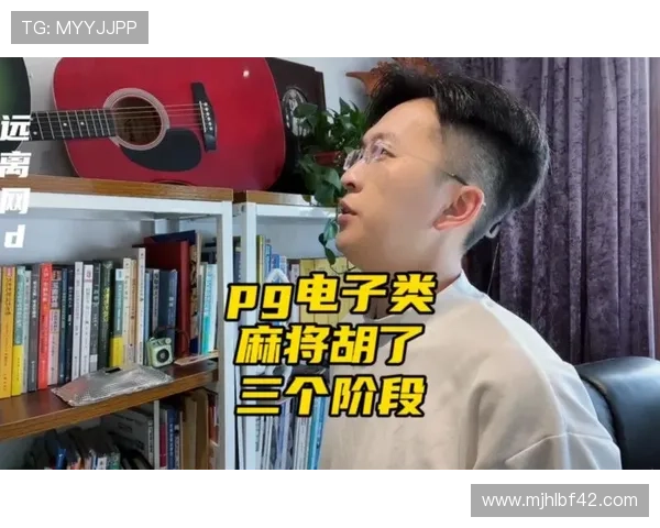 PG电子麻将胡了爆超级大奖，开启全新棋牌娱乐模式享受丰厚奖金