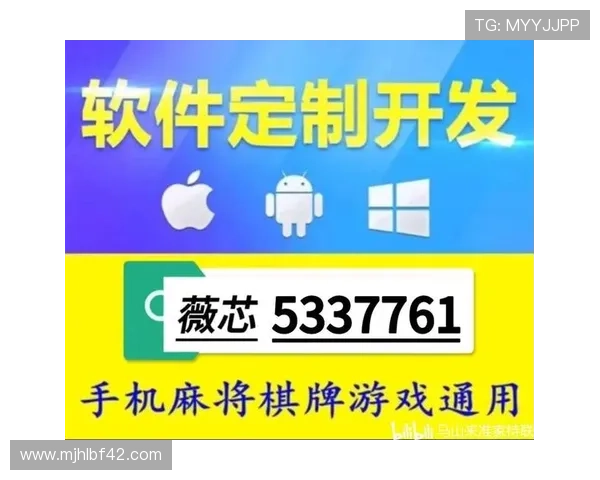 PG麻将胡了最新活动与奖励介绍助你快速积累游戏资源提升实力